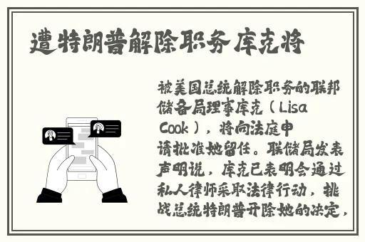 俄罗斯人又更又租