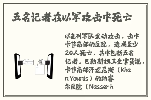 一二三四在线观看高清韩国视频