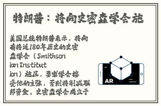 爽 好大 快 深点