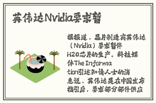 召唤魅族竟是妈妈第集免费观看