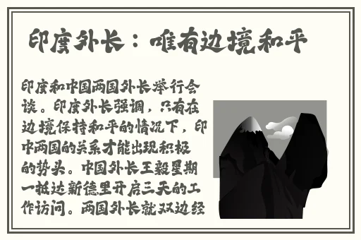 吃瓜不打烊**长征传送门